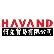 HAVAND COMPANY - 何文贸易有限公司